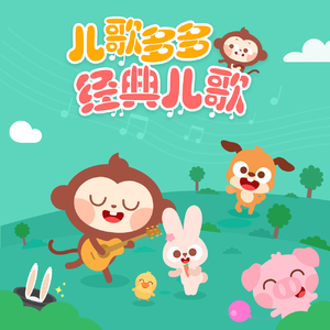 久草视频免费播放
