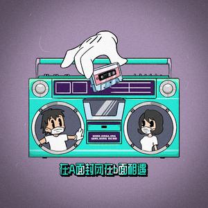 久草视频免费播放
