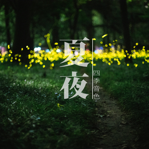 久草视频免费播放
