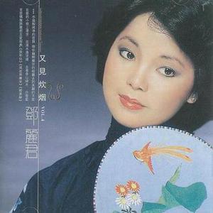 久草视频免费播放
