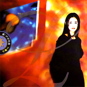 久草视频免费播放
