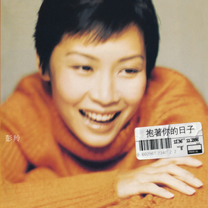 久草视频免费播放
