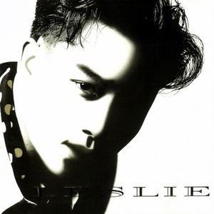 久草视频免费播放
