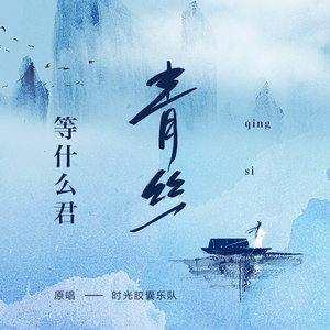 久草视频免费播放
