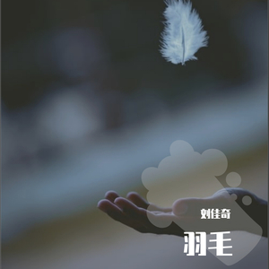 久草视频免费播放
