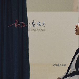 久草视频免费播放
