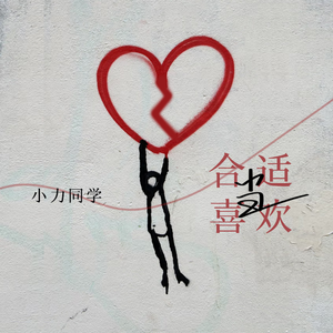 久草视频免费播放
