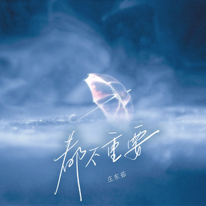 久草视频免费播放
