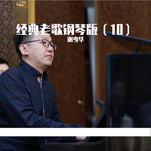 久草视频免费播放
